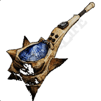 Hardened Bone Horn